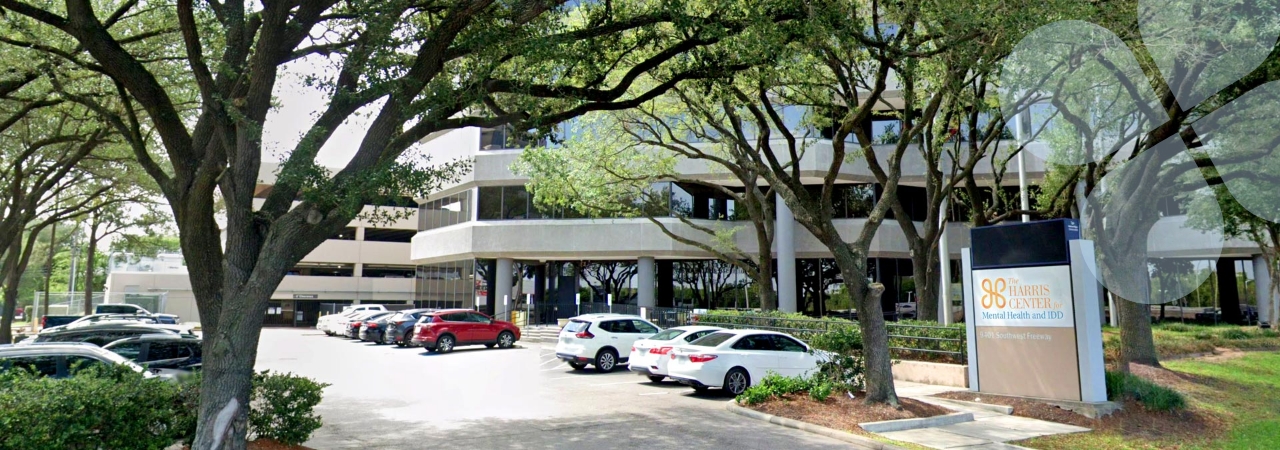 External shot of The Harris Center headquarters